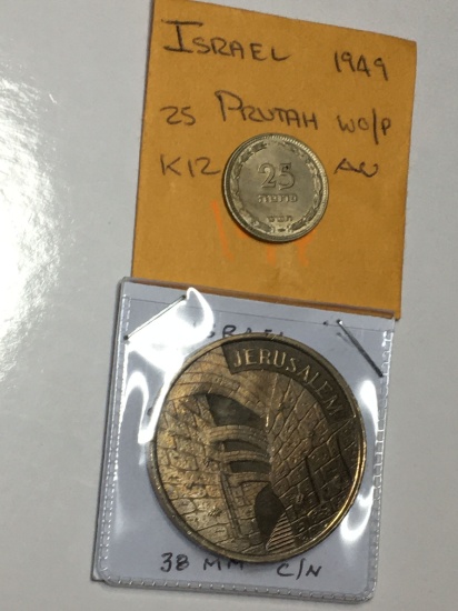 Isreal 1949 25 Prutah W/o P Au, 2000 Jeruseleum Millennium