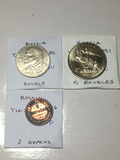 Russia 1896 2 Kopeks F, 1985 Rouble Bu, 1991 5 Roubles Bu