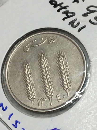 Afghanistan 1961  Au 