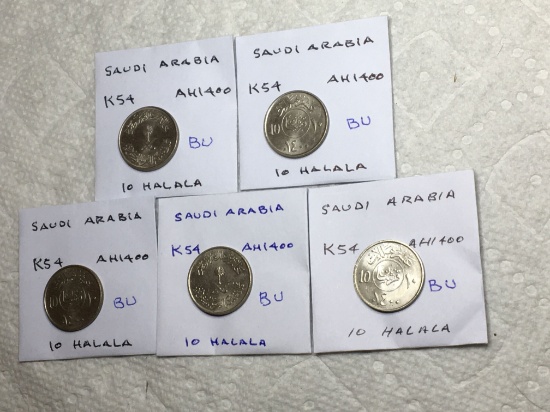 Saudi Arabia 5- 10 Halala Ah 1400 Bu