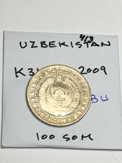 Uzbekistan 100 Som 2009 Bu