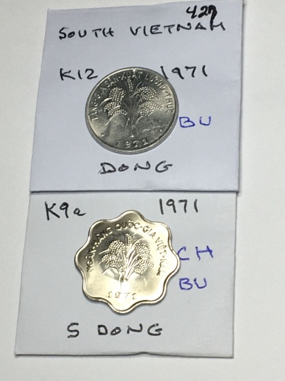 South Vietnam 1971 Dong Bu      1971 5 Dong Ch Bu