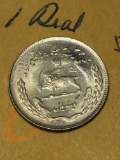 Iran 1973 1 Rial Bu