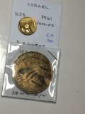 Isreal 1961 Serifs 5 Agorot Choice Bu, 2000 Jeruseleum Millennium
