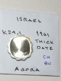Isreal 1961 Agora 