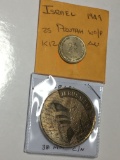 Isreal 1949 25 Prutah W/o P Au, 2000 Jeruseleum Millennium