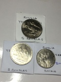 Russia 1990 5 Roubles Bu, 2009 