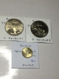 Russia 1990 5 Roubles Bu, 2007 (sp) Rouble Bu, 1991 5 Roubles Bu