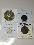 Russia 1905 Kopek F, 1908 Kopeks Vf, 1900 10 Kopek 