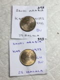 Saudi Arabia  2-25 Halala 1973 Bu, 1973 Ch Bu