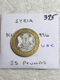 Syria 25 Pounds