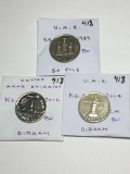 U.A.E. 1- 50 Fils 1989 Bu, 2- Dirham  2012 Bu, 2014 Ch Bu