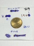 Kuwait Fils 1961 Bu