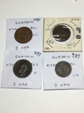 Sweden 2 Ore 1861 Vf, 1861 Vf, 1863 F, 1881 Vf