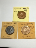 Sweden 5 Ore 1962 Bu, 1962 Bu,  1946 Xf