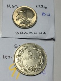 Greece 1930 5 Drachma Au