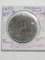 1852 One Penny Bank Of Upper Canada St. George Slaying The Dragon