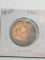 1870s Japan 1 Sen