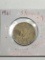 1961 Russia 5 Koneek