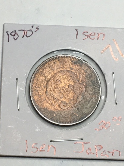 1870s Japan 1 Sen