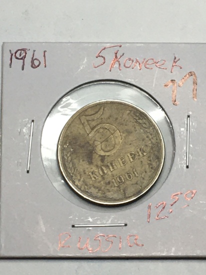 1961 Russia 5 Koneek