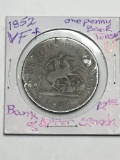 1852 One Penny Bank Of Upper Canada St. George Slaying The Dragon