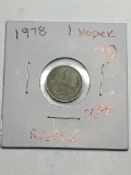 1978 Russia 1 Kopek