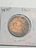 1870s Japan 1 Sen