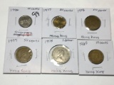 1986 Singapore 10 Cents, Hong Kong 1960 10 Cents, 1977 20 Cents 1977 & 78 50 Cents, 1978 1 Dollar