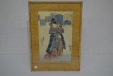 Japanese Wood Blcok Print by Toyokuni Kunisada