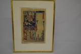 Japanese Wood Block Print by Utagawa Hiroshige