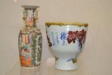 2 Asian Pottery Vase, 1 is Rose Medallion