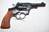 Gun. High Standard Sentinel Deluxe 22 cal Revolver