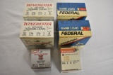 Ammo. 12 ga 100 Rds. 410 ga 38 Rds.