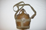 WWII Imperial Japanese Canteen w/ All Straps