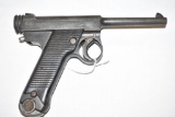 Gun. WWII Japanese Model Nambu 8mm cal Pistol