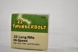 Ammo. Remington 22 lr, 1 Brick, 500 Rds.