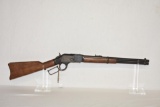 Toy Gun. Western Saddle Winchester 1873 Replica