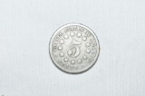 Coin. 1868 Shield Nickel
