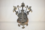 African Bronze and Wicker Fertility Mask