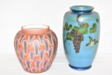 Art glass Czech Vase & Asian Vase