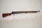 Gun. Japanese Arisaka Model 99 7.7mm rifle