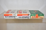 Ammo. 30-06 cal. 60 Rds.