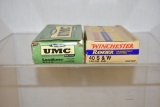 Ammo. 40 S&W. 100 Rds