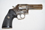 Gun. S&W Model 581 357 cal Revolver