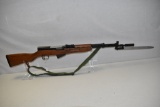 Gun. Yugo Model SKS 7.62x39 cal Rifle