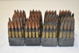 Ammo. 30-06, 126 Rds in M1 Garand Clips