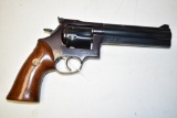 Gun. Dan Wesson Arms 44VH 44 mag Revolver