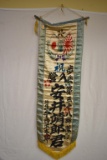 WWII Japanese Signed Going to War Banner