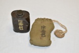 WWII Japanese Tin in Cloth Drawstring Bag